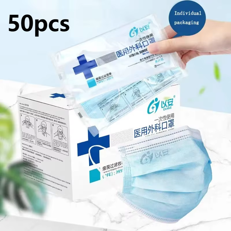 Masque jetable à charbon actif, 50 pièces, masque de protection respirant et confortable à quatre couches, épais pour éviter la poussière
