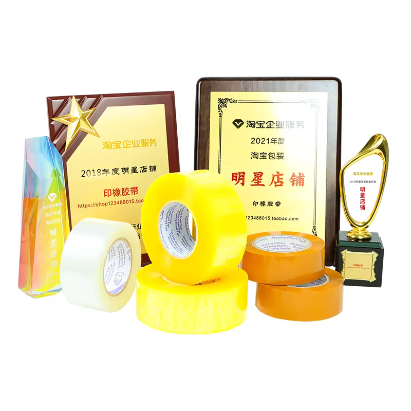 1 rouleau de ruban adhésif transparent jaune de 42 mm de largeur