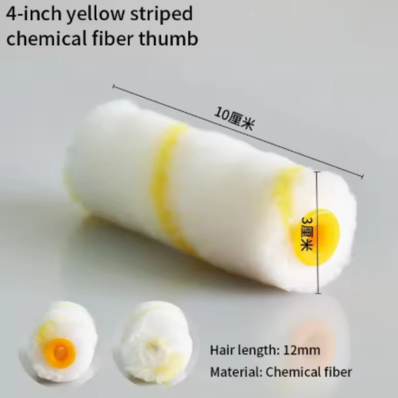 Kit de rouleaux de peinture 11 pièces: obtenez des murs d'apparence professionnelle