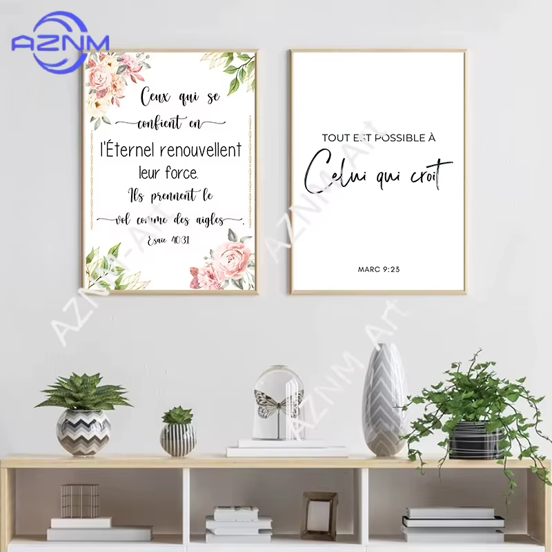 1 pièce, toile d'art murale avec impression de versets bibliques français