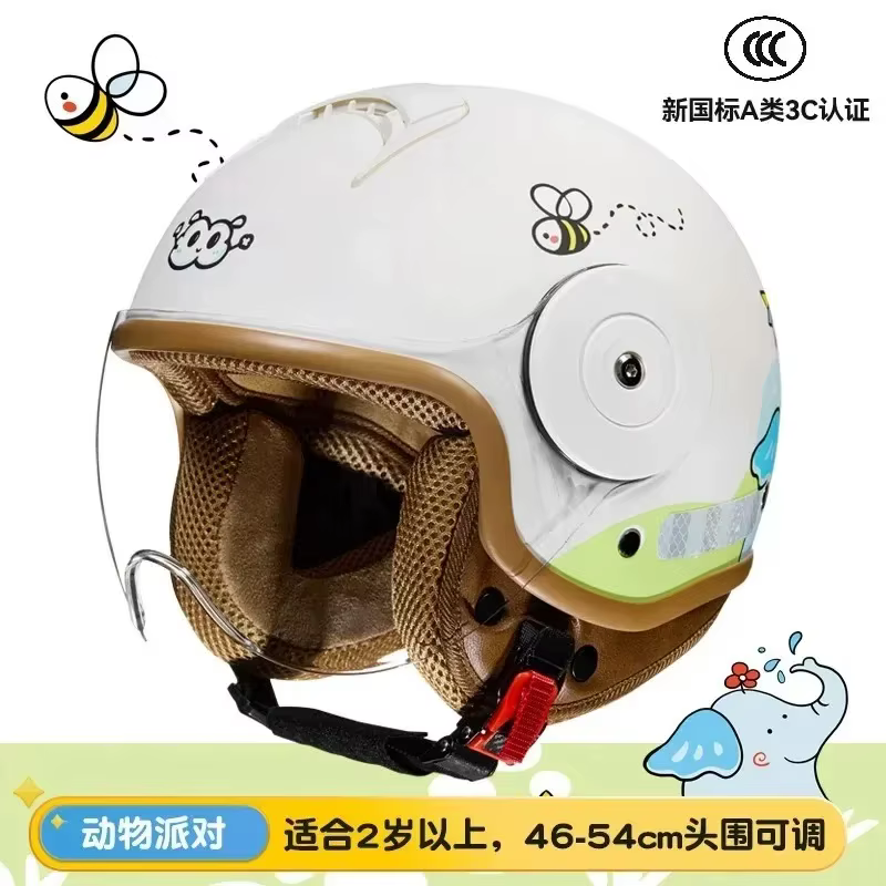 Casque enfant tendance pour les 3-12 ans, casque moto confortable avec dessin animé, casque de sécurité protecteur pour enfants