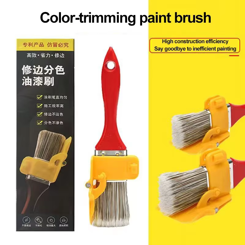 Pinceau à peinture pour séparation des couleurs des bords