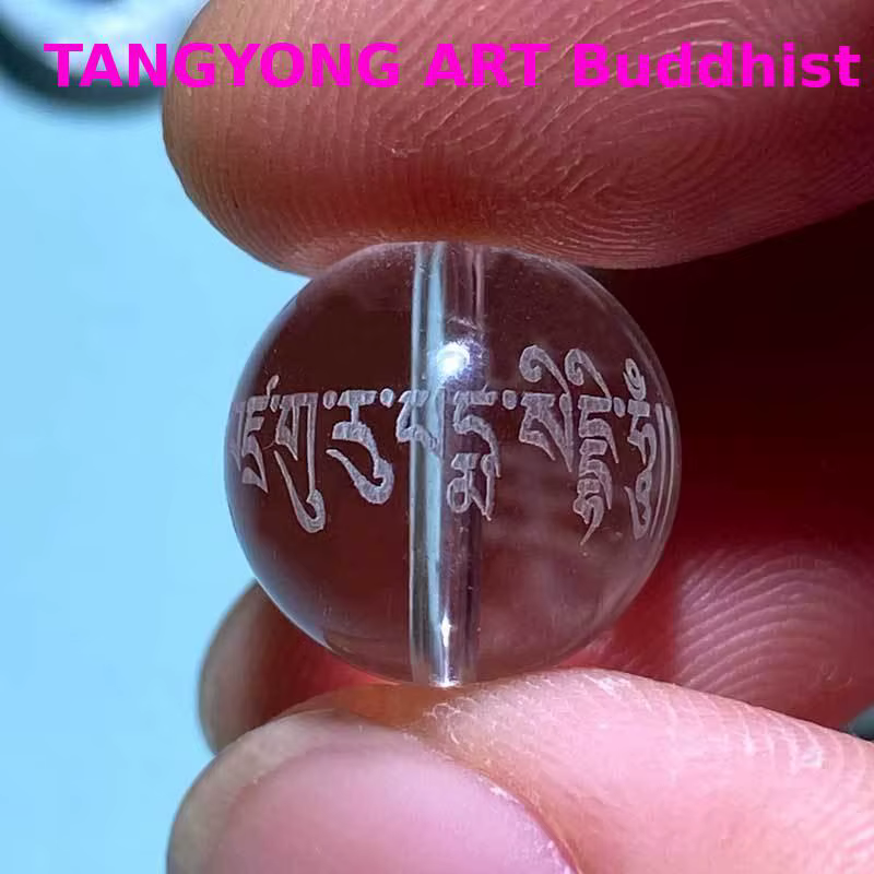 50 % de réduction sur 10 pièces de perles de prière de bouddha sculptées en cristal exclusives Guru Rinpoche Padmasambhava pour le plaisir du moine du temple, protection bouddhiste