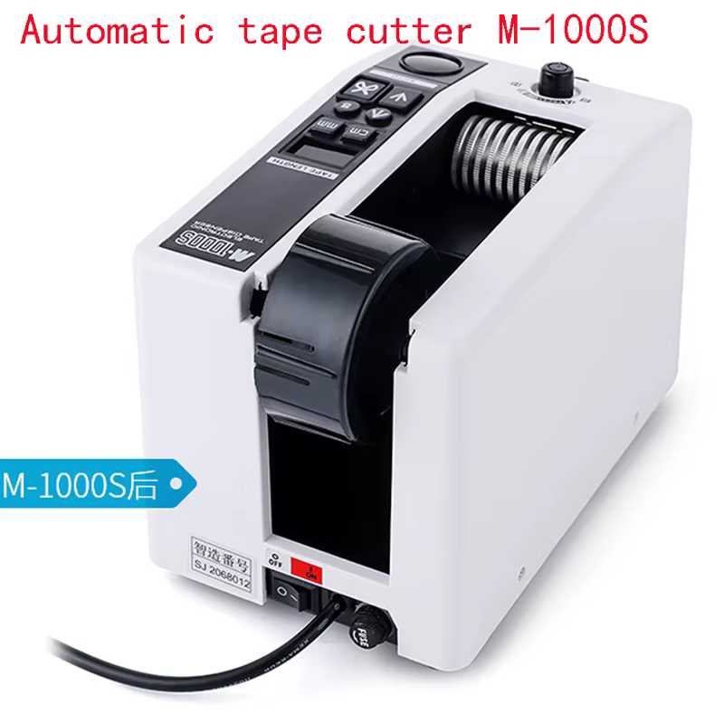 Machine de découpe de ruban automatique M-1000