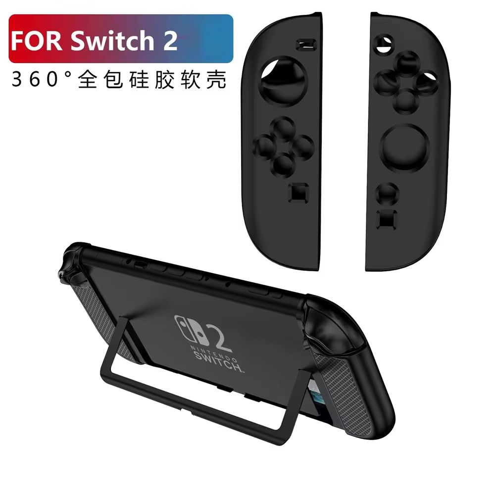 Étui de protection mignon en forme de dessin animé pour Switch 2 (2025) – Housse souple en TPU anti-rayures et antichoc pour Nintendo Switch 2