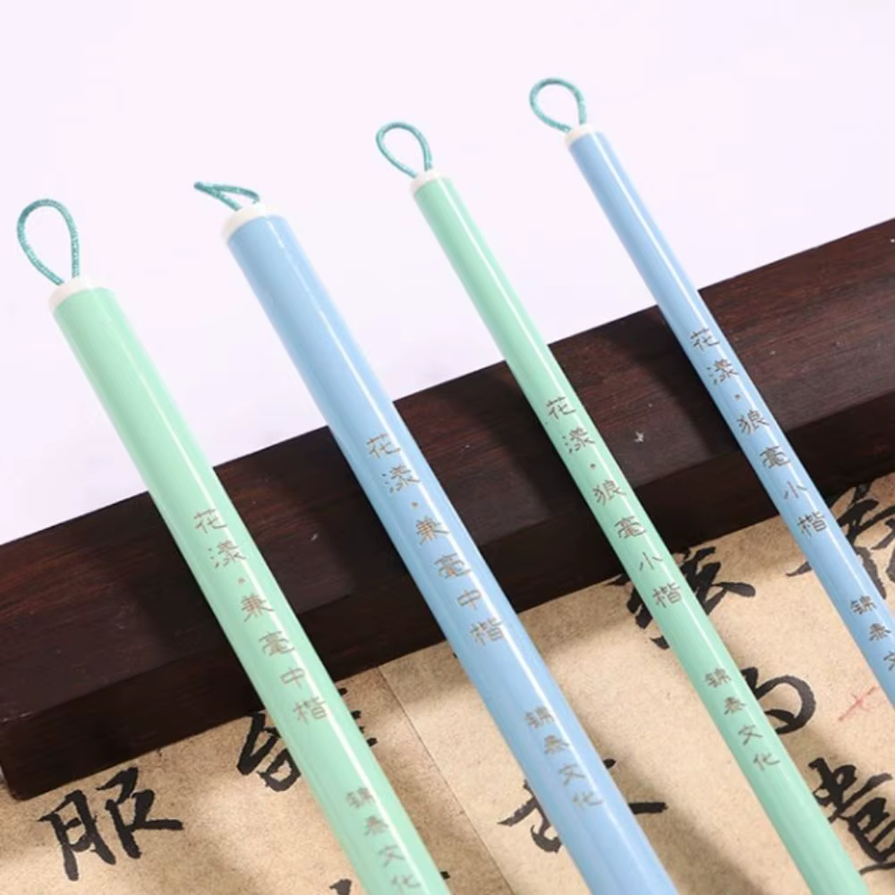 Pinceau de calligraphie chinoise d'interconnexion à l'huile