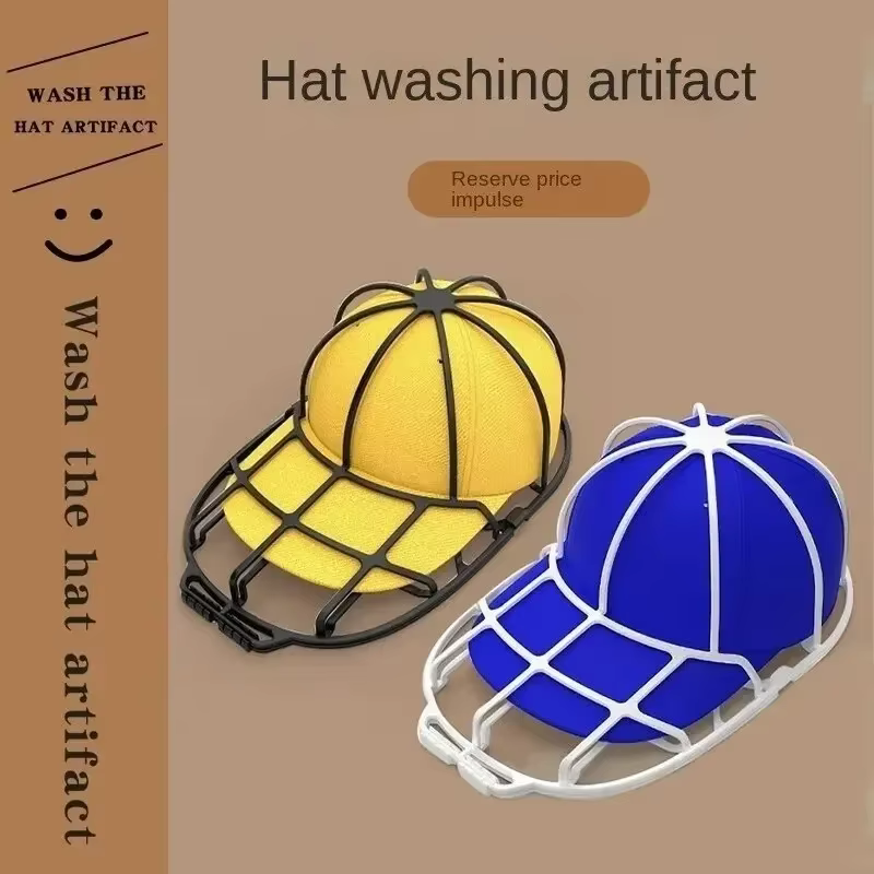 Support de protection Anti-déformation pour lave-casquette de Baseball, pour lave-vaisselle, Machine à laver, cadre de lavage de chapeau, fournitures créatives pour la maison