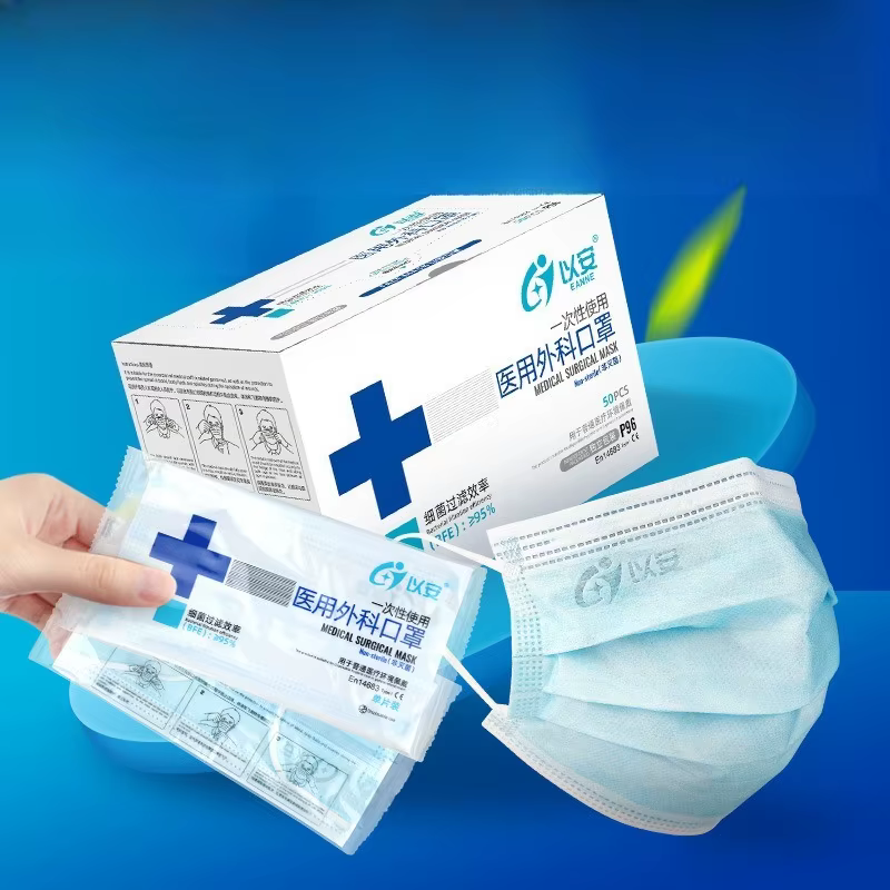 50pcs masques de protection de santé masques jetables au charbon actif masques antibactériens anti-poussière masques de protection de sécurité en plein air