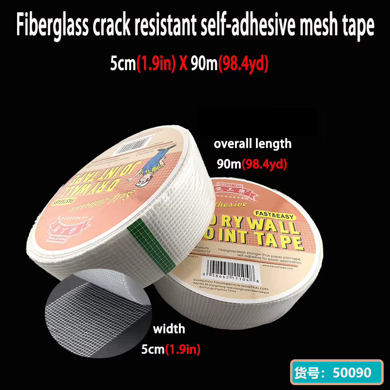 Ceinture en maille auto-adhésive Anti-fissure en fibre de verre