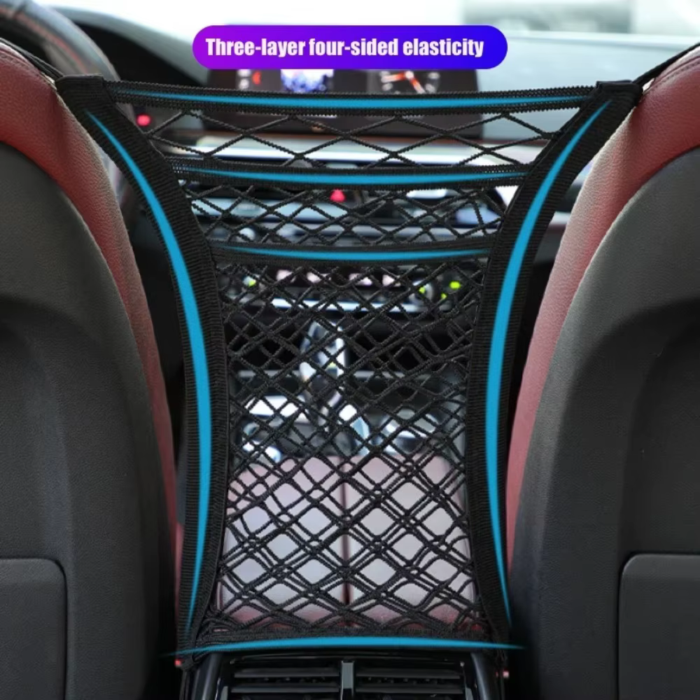 Sac de rangement en filet pour voiture entre les sièges, séparateur de voiture, filet de sécurité pour enfant, barrière pour animaux domestiques, sac en maille élastique extensible, accessoire intérie