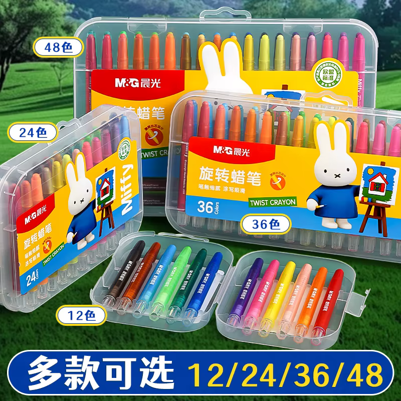M & G Crayons pivotants pour enfants
