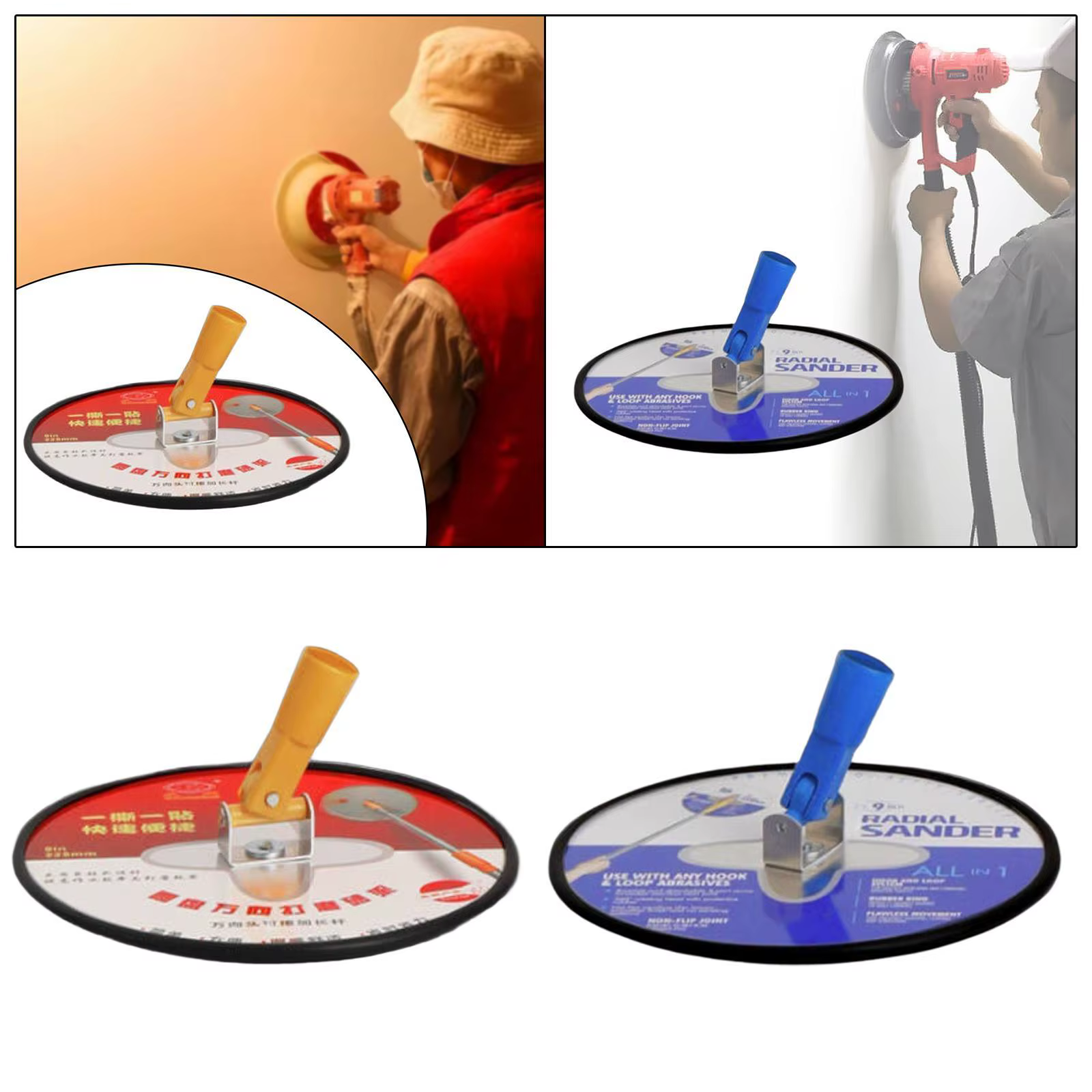 Ponceuse à pôles pour cloisons sèches