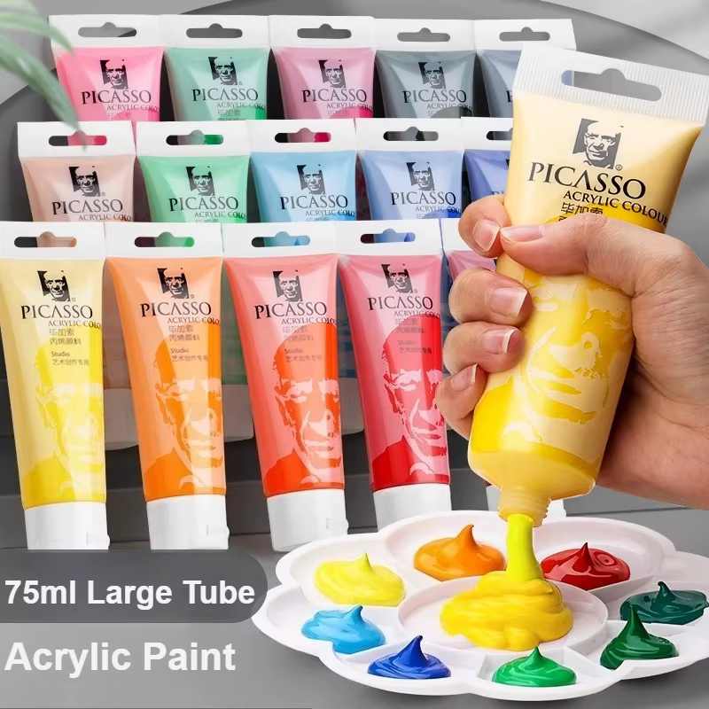 Peinture acrylique 75ml