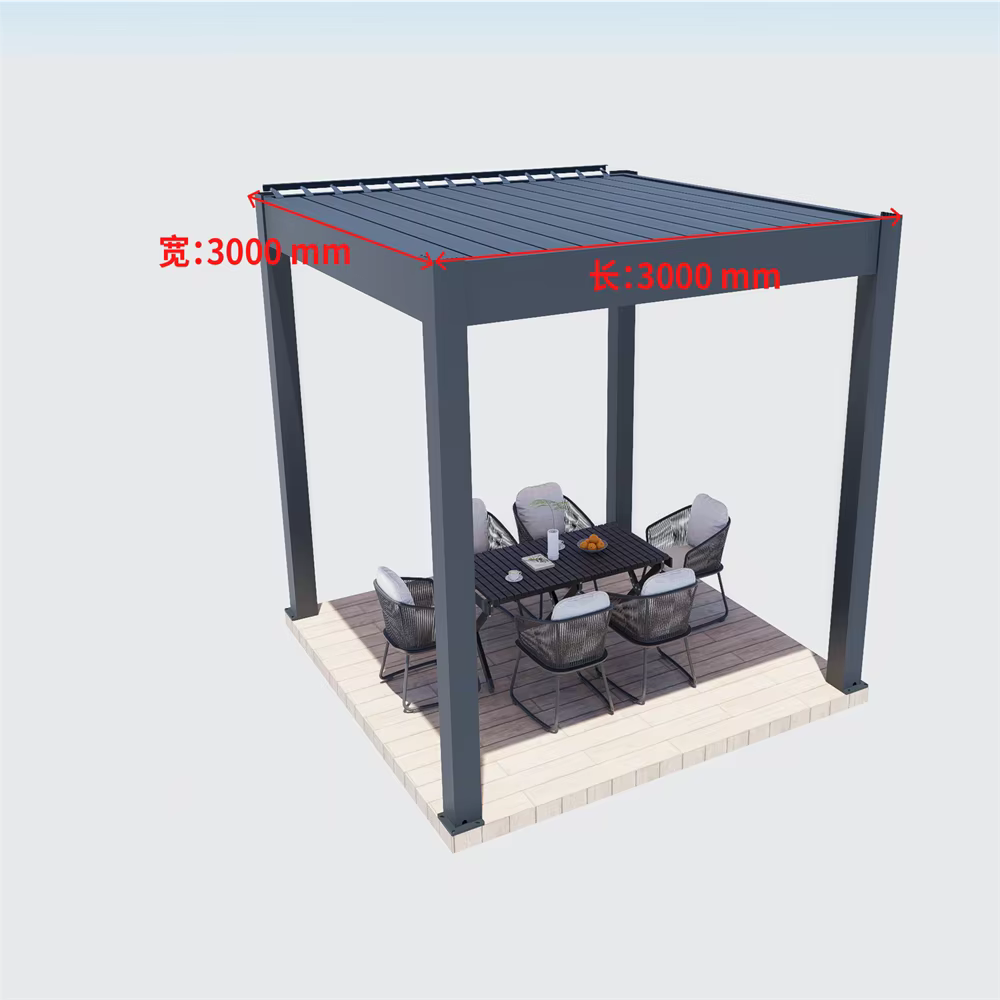 Pergola bioclimatique en aluminium 3x3m/10x10 pieds