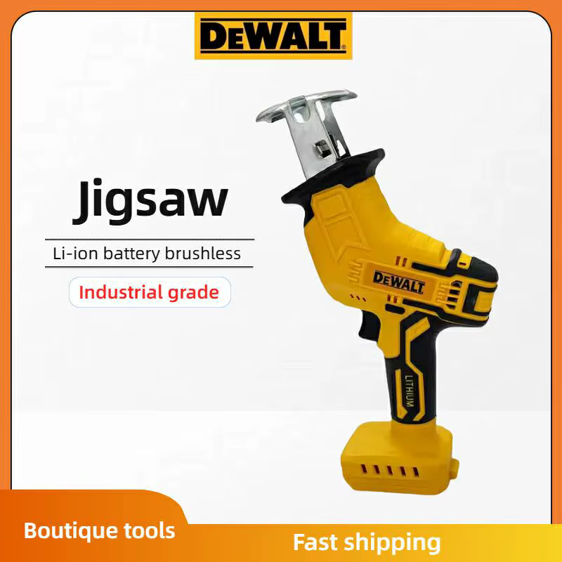 Scie sauteuse sans balais Dewalt 20V : Scie sauteuse électrique multifonctionnelle avec moteur puissant pour la découpe du métal, du bois et des tuyaux