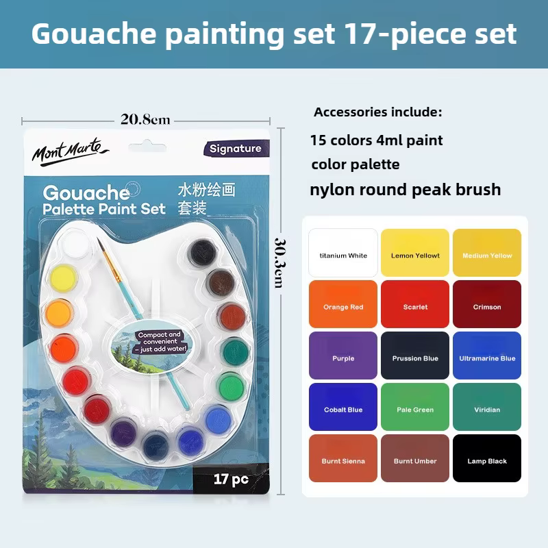 Montmartre ensemble de peinture Gouache lavable enfants