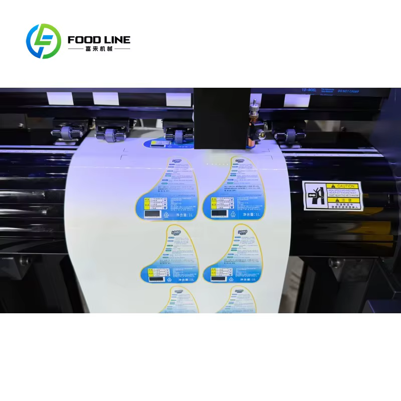 Machine d'impression d'étiquettes numérique personnalisée industrielle
