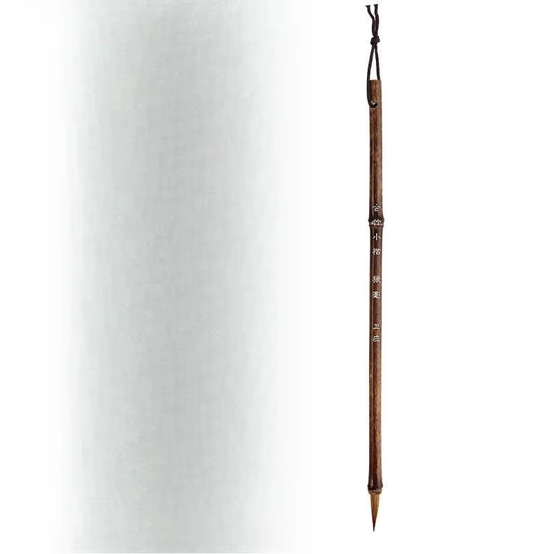 Pinceau de calligraphie en poils de loup