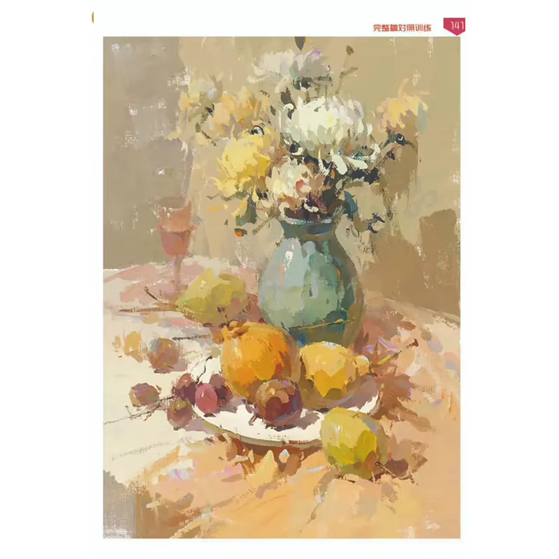 Livre de pratique de la peinture à la main