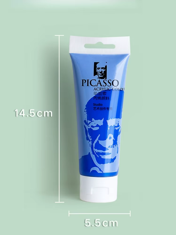 Peinture acrylique 75ml