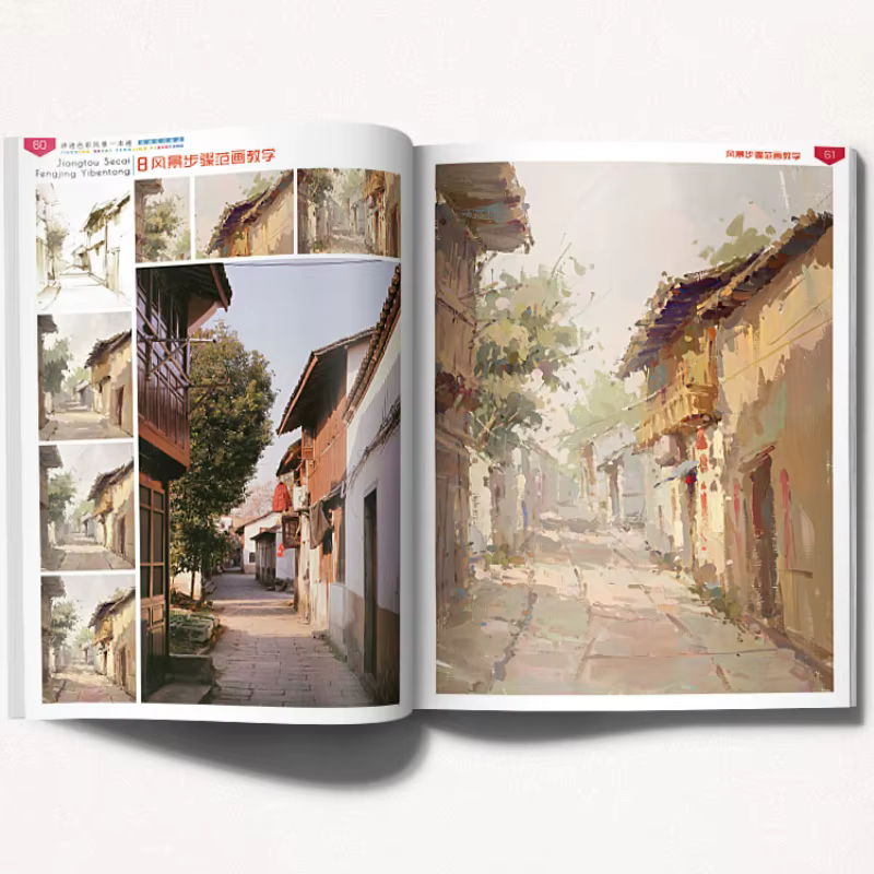 Livre de pratique de la peinture à la main